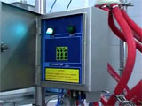 Ящик управления дозатором позволяет настроить режимы фасовки мороженого